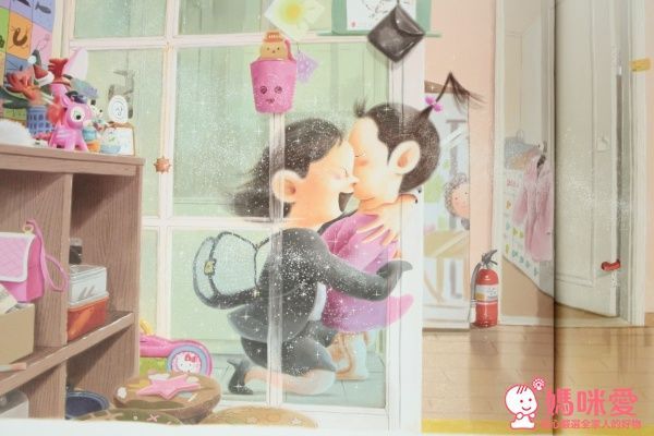 媽媽上班的時候會想我嗎?