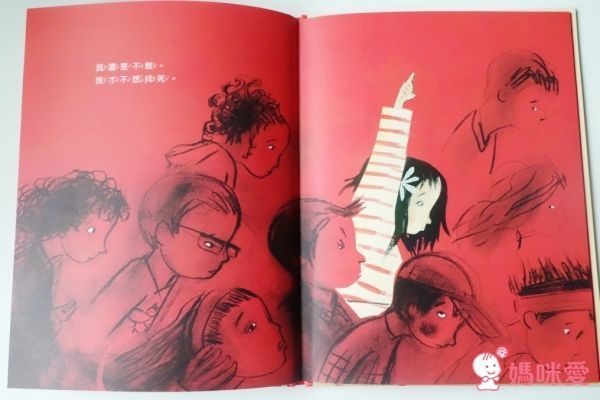 學齡兒必讀▶大穎文化保護自己 ✖ 拒絕霸凌 ✖ 孩子的友情系列套書！組合入手價75折！