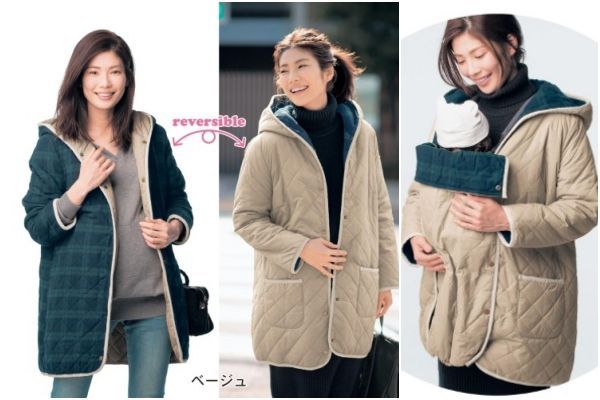 日本千趣會大衣