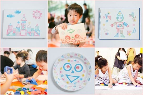 日本epote益智印章