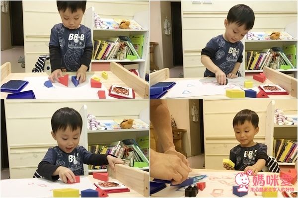 日本epote益智印章