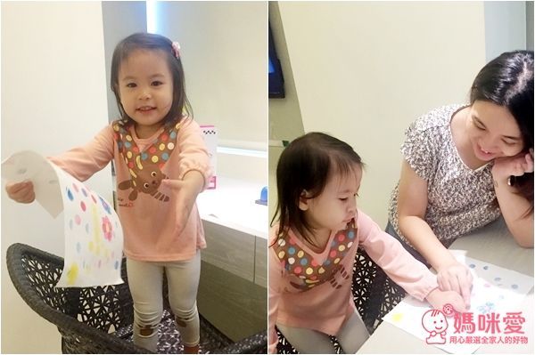 日本epote益智印章