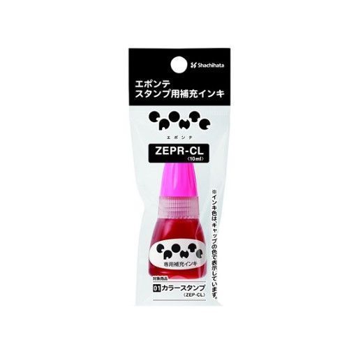 日本epote益智印章