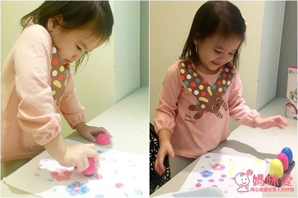 日本epote益智印章