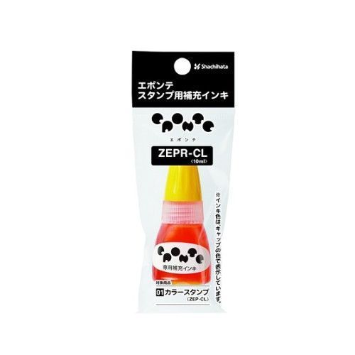 日本epote益智印章