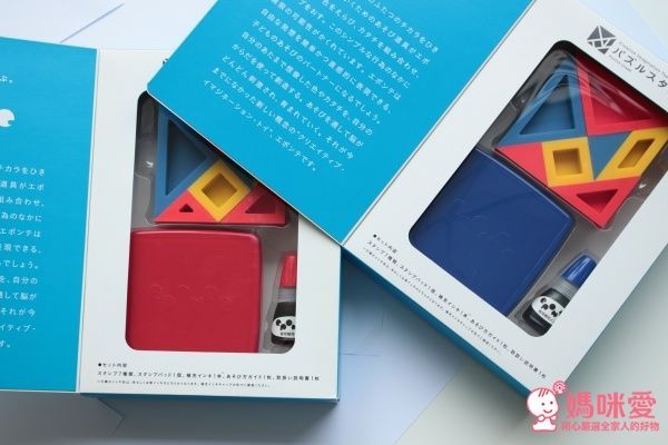 日本epote益智印章