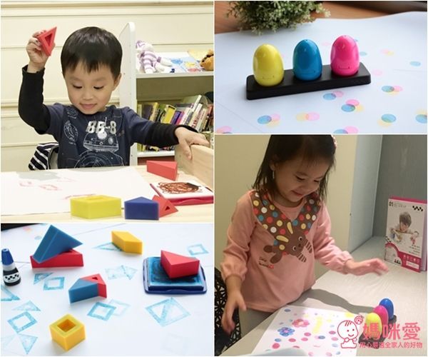 日本epote益智印章