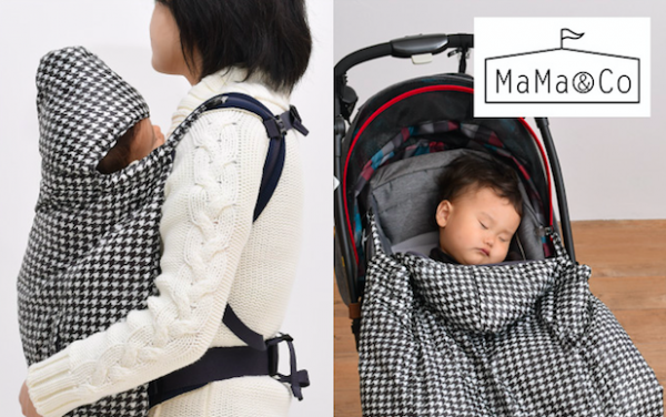 ❄日本 Mama&Co：推車背巾兩用防寒罩☞冬季外出保暖首選！