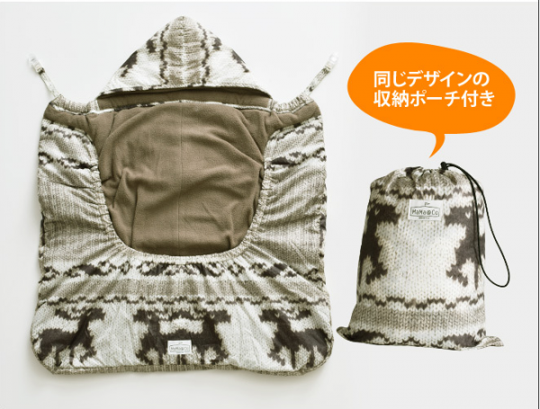 ❄日本 Mama&Co：推車背巾兩用防寒罩☞冬季外出保暖首選！