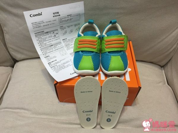 日本 Combi 機能鞋