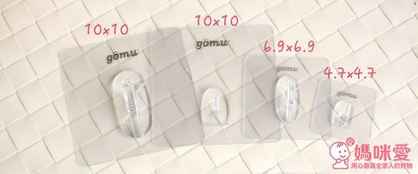 【gomu】環保超黏除塵輪 / 無痕水洗掛鉤、小文具