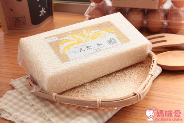 農大夫自然農法美食