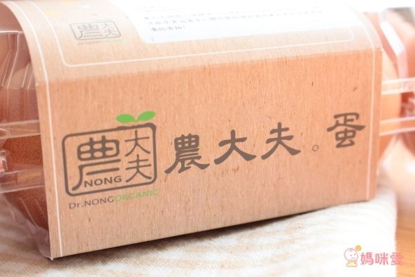 【農大夫自然農法美食】安心無毒養生雞蛋 / 冰心地瓜 / 元素米 / 黑豆水 / 老薑粉