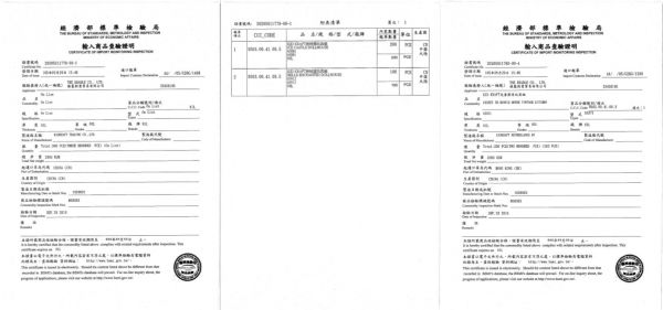 美國 KidKraft 娃娃屋