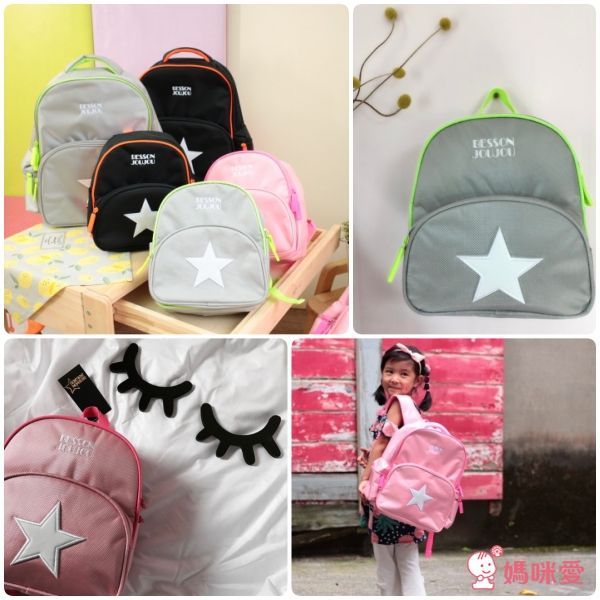 韓國 BESSON JOUJOU - 星星閃亮 LED 包-深黑色