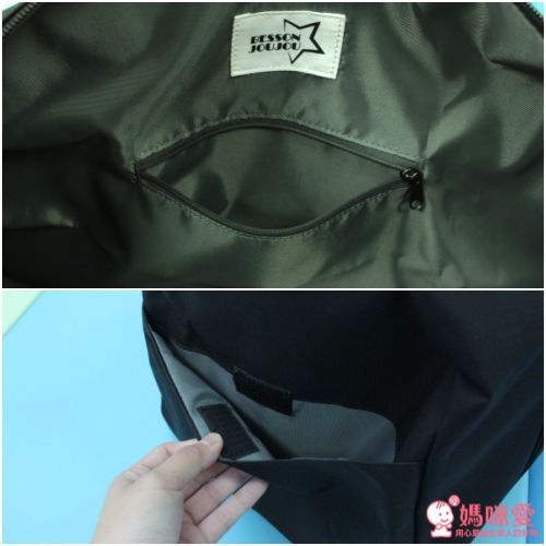 Besson JouJou 星星包