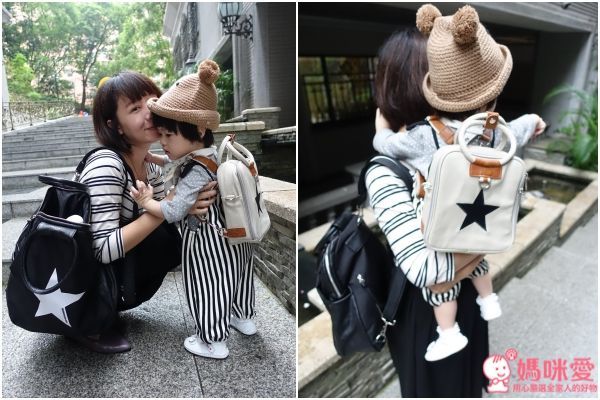 韓國 BESSON JOUJOU - 星星保溫保冷兒童包-熊貓-黑色