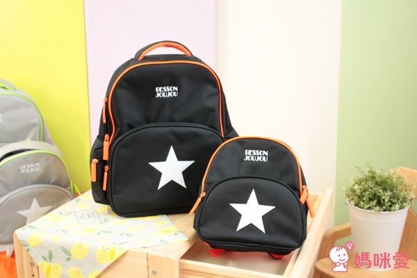 韓國 BESSON JOUJOU - 星星閃亮 LED 包-深黑色