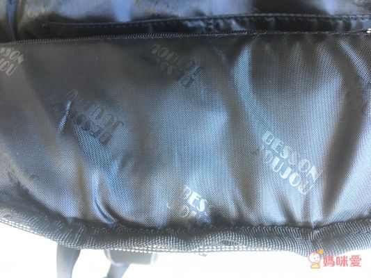 韓國 BESSON JOUJOU 베쏭쥬쥬 ★ 高人氣星星親子包/媽媽包