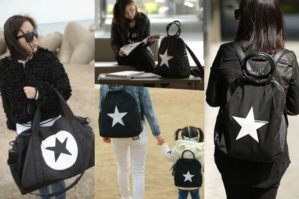 韓國 BESSON JOUJOU - 星星閃亮 LED 包-深黑色