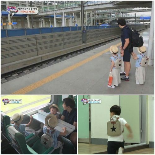 Besson JouJou 星星包