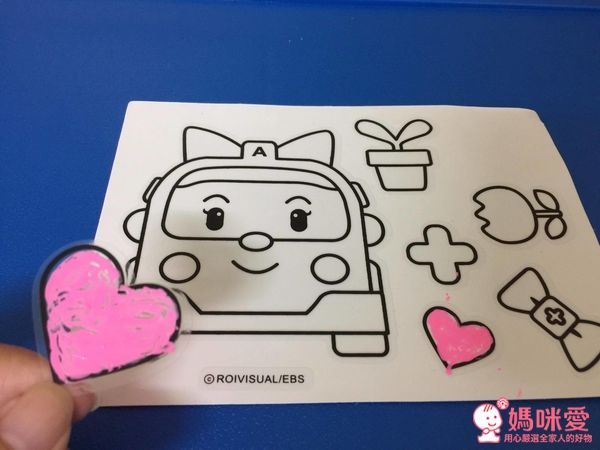 波力中文遊戲互動書