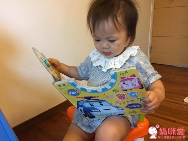 波力中文遊戲互動書