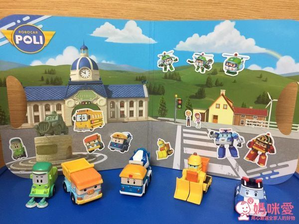 波力中文遊戲互動書