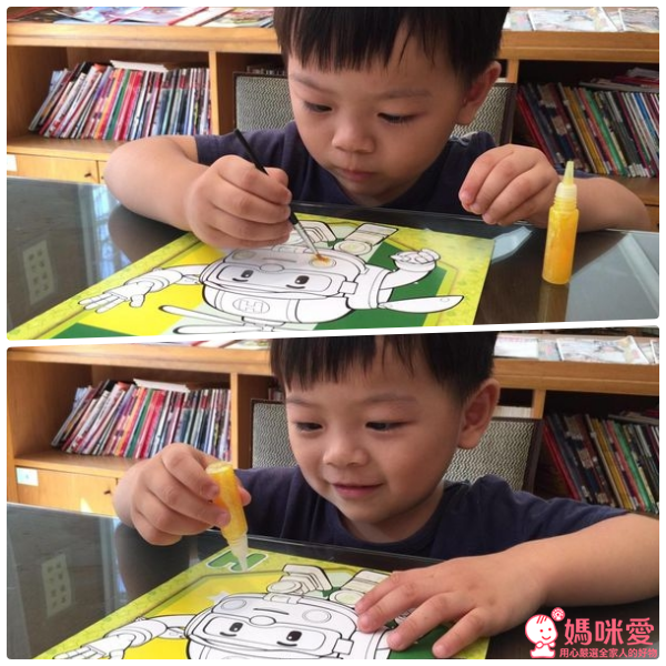 波力中文遊戲互動書