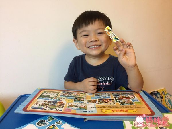 波力中文遊戲互動書