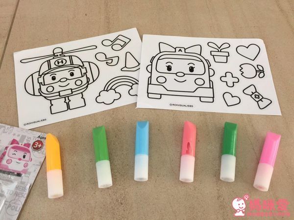 波力中文遊戲互動書