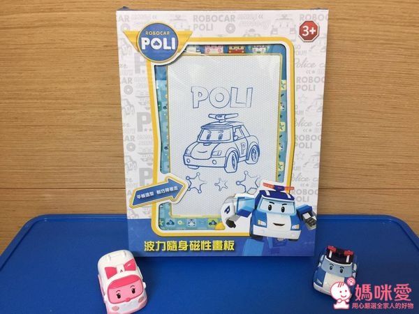 波力中文遊戲互動書