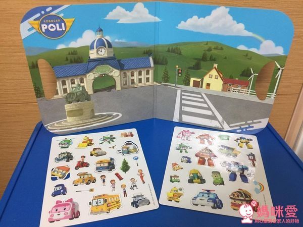 波力中文遊戲互動書