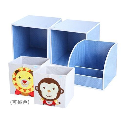 ★MyTolek★ 積木櫃 / 藏寶盒收納系列