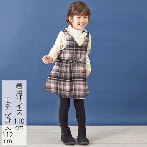 ❤日本Nissen❤ 冬季童裝外出服 ☞ 男女寶都好選