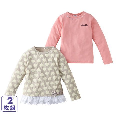 ❤日本Nissen❤ 冬季童裝外出服 ☞ 男女寶都好選