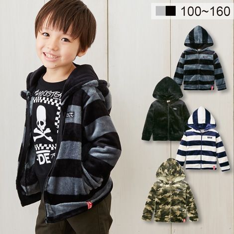 ❤日本Nissen❤ 冬季童裝外出服 ☞ 男女寶都好選