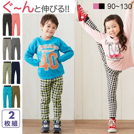 ❤日本Nissen❤ 冬季童裝外出服 ☞ 男女寶都好選