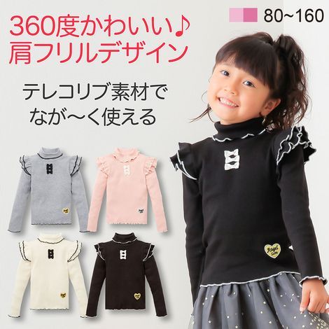 ❤日本Nissen❤ 冬季童裝外出服 ☞ 男女寶都好選