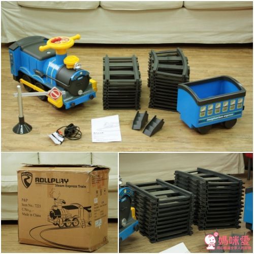 蒸汽電動小火車