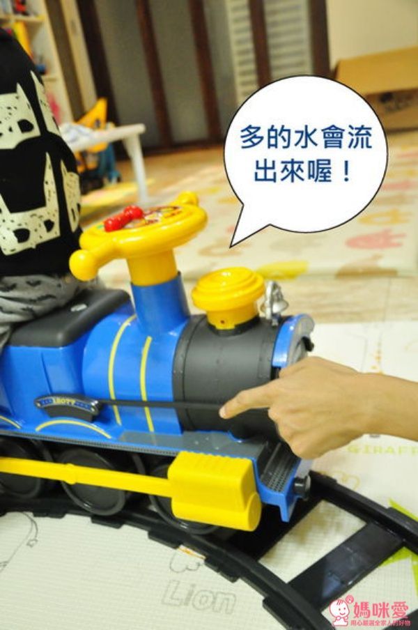 蒸汽電動小火車