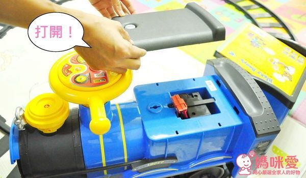 蒸汽電動小火車