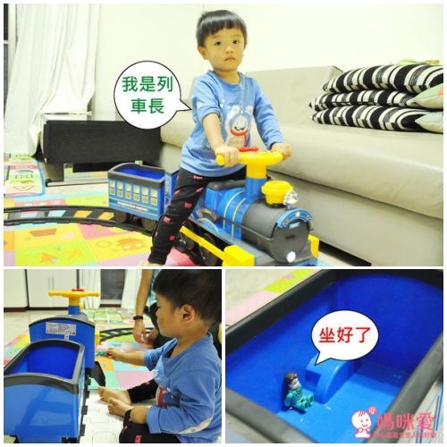 蒸汽電動小火車