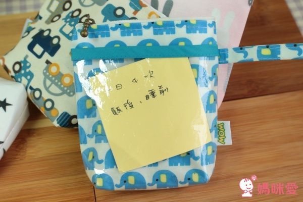 韓國 WOW 手工藥品袋