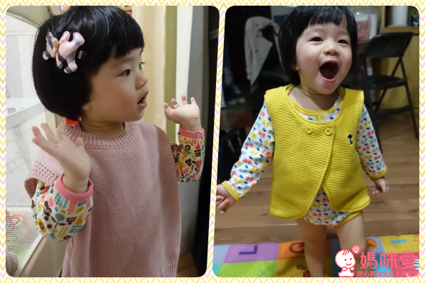 日本 shimamura 保暖舒適家居服