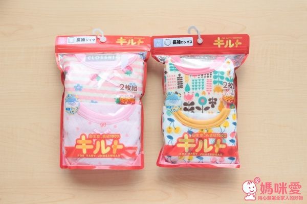 日本 shimamura 保暖舒適家居服