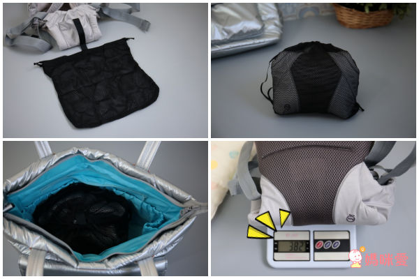 Combi join 包覆式減壓背巾 ✕ HIPSEAT-FF 可折疊坐墊背巾