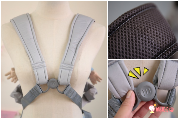 Combi join 包覆式減壓背巾 ✕ HIPSEAT-FF 可折疊坐墊背巾