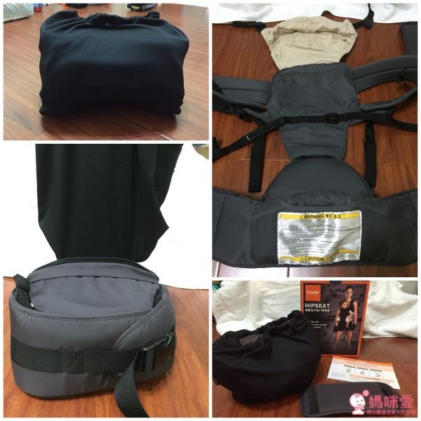 日本Combi join減壓背巾 ✖ HIPSEAT-FF折疊式坐墊背巾