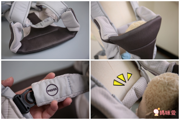 Combi join 包覆式減壓背巾 ✕ HIPSEAT-FF 可折疊坐墊背巾